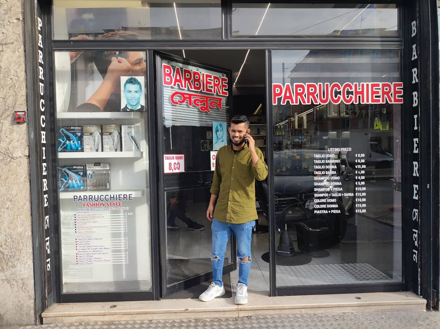 Barbiere