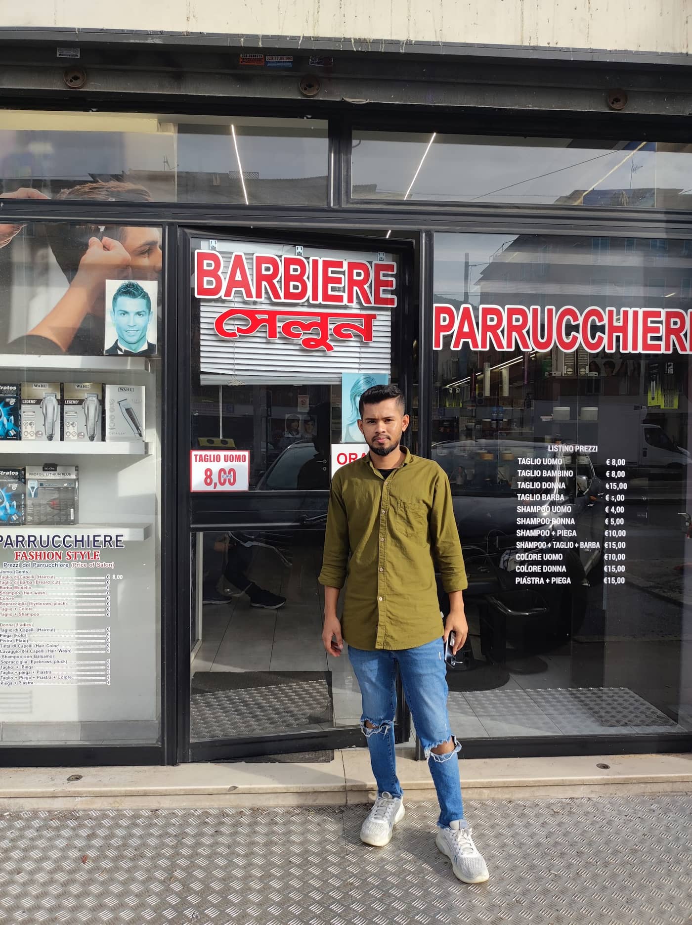 Barbiere — interno