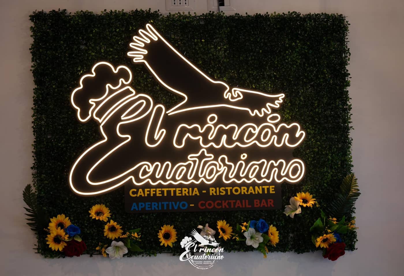 El Rincón Ecuatoriano — foto 1