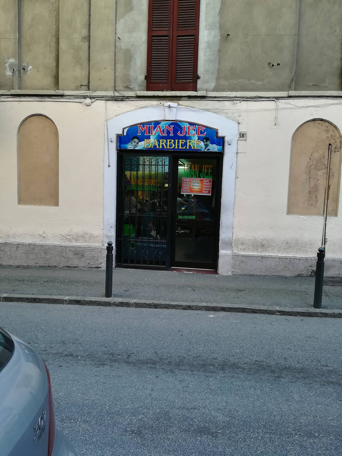 Mian jee Hair Barbiere — la sala