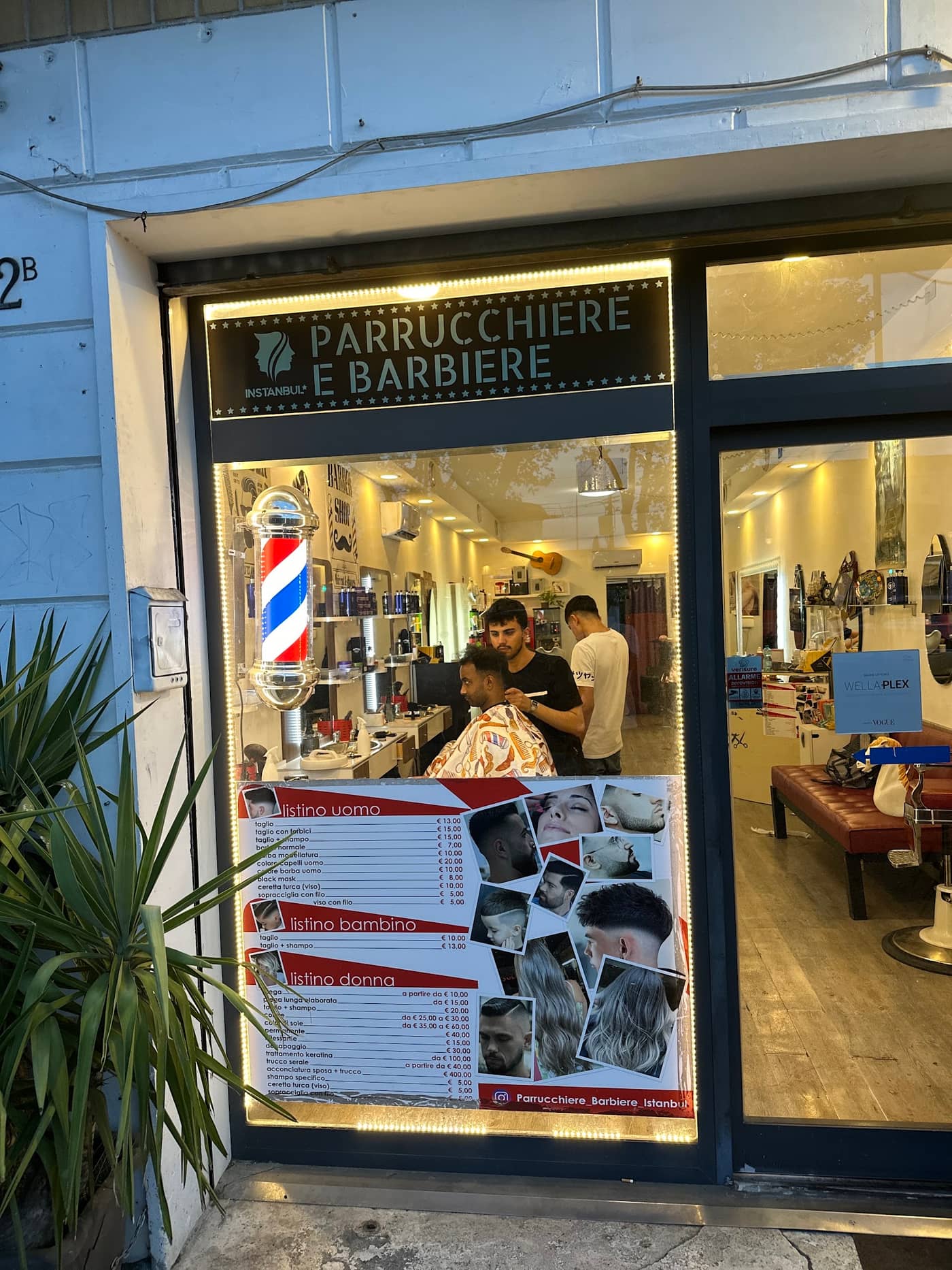 CULTURA CABELLO TRASTEVERE — interno