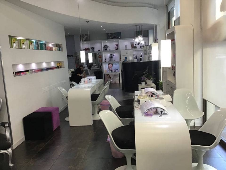 Elite Estetica — Catania